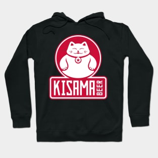 Kisama Beer Hoodie